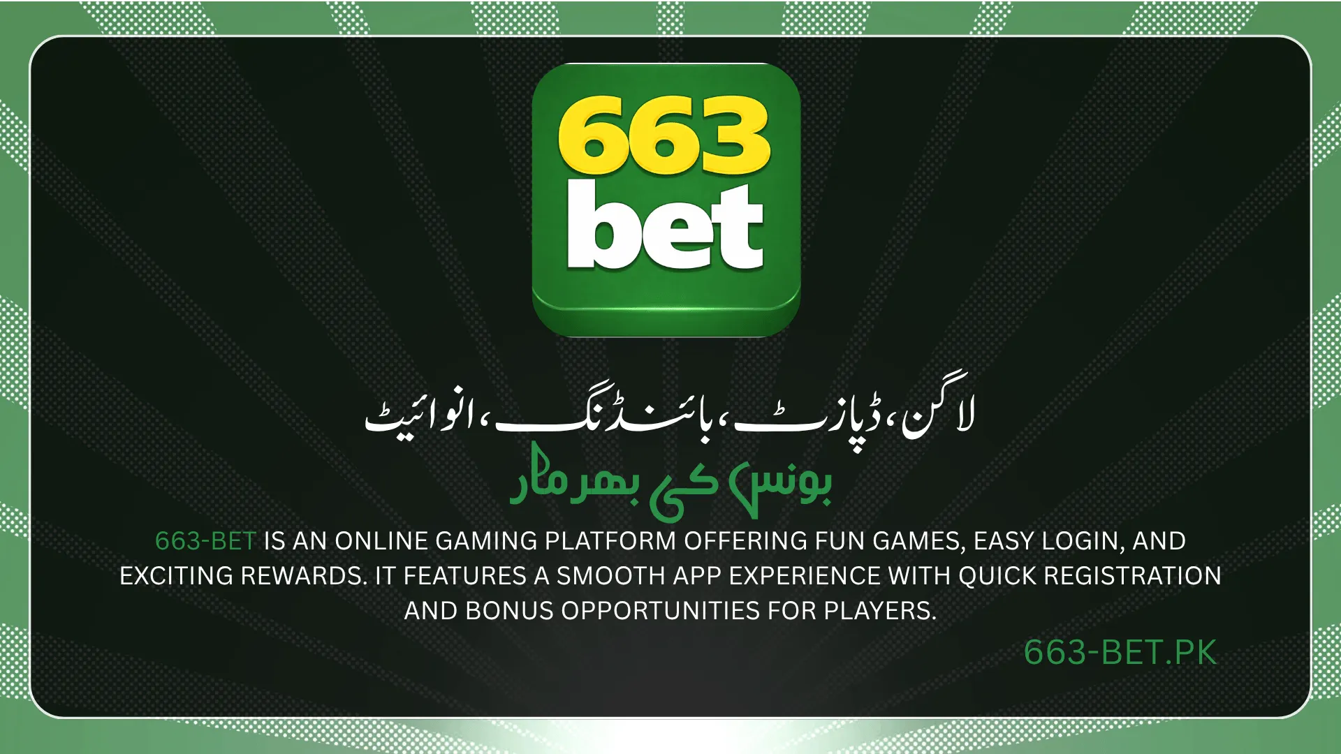 663bet Game